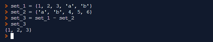 Differenz mehrerer Python Sets mit der Python "-"-Operator finden.